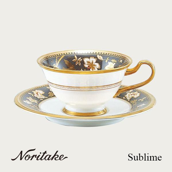 サブライム カップ＆ソーサー（墨色） 〈4403J/Y59587〉 ノリタケ 正規