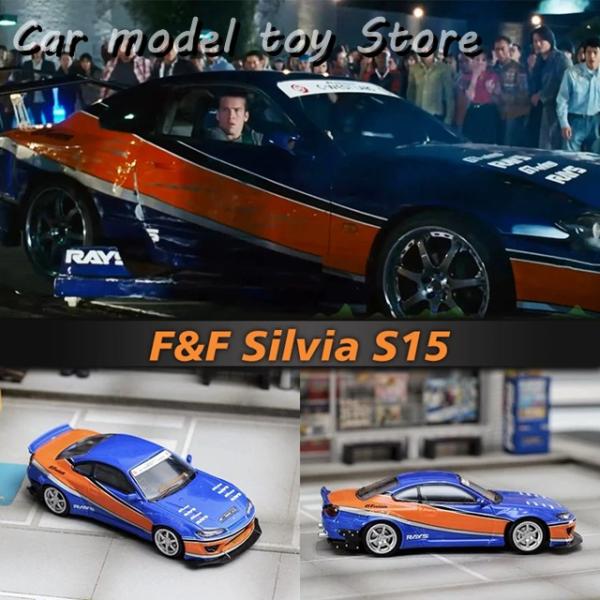 並行輸入品】 SW 1:64 ロケットバニー シルビア S15 F&F 東京ドリフト
