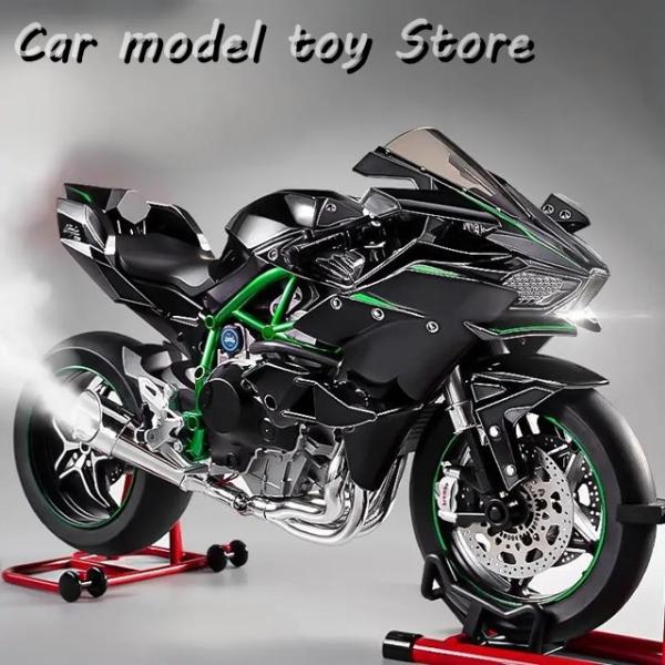 並行輸入品】カワサキ 1:6H2Rブータブル噴霧可能ダイナミック合金金属