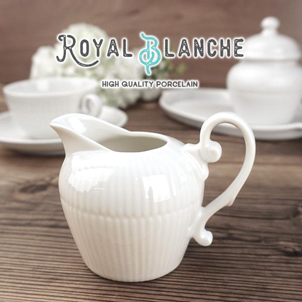 ミルクピッチャー 150cc おしゃれ 食器 クリーマー ミルク入れ ミルク