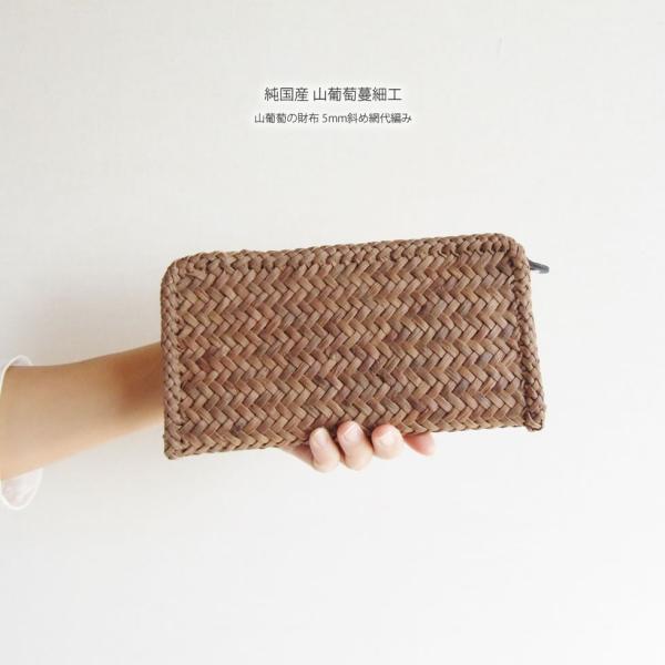 omame_yamabudousaihu10