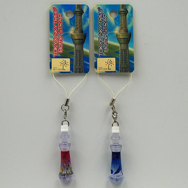 東京スカイツリー ボトルストラップ (ピンク・ブルー) TOKYO SKYTREE