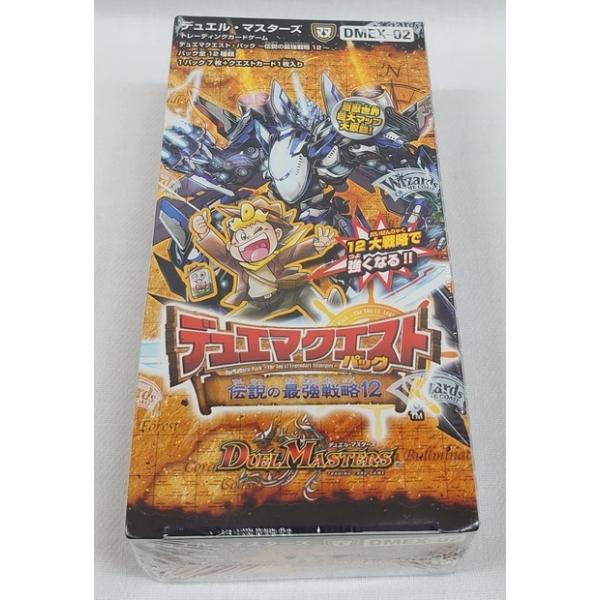 新品】デュエル・マスターズ DMEX-02 デュエマクエスト・パック 〜伝説