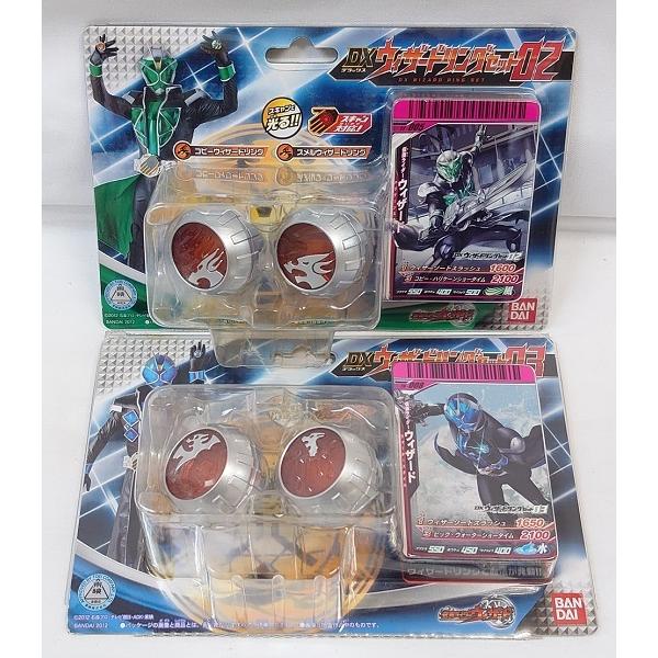 BANDAI（バンダイ） 仮面ライダーウィザード 「DXウィザードリング