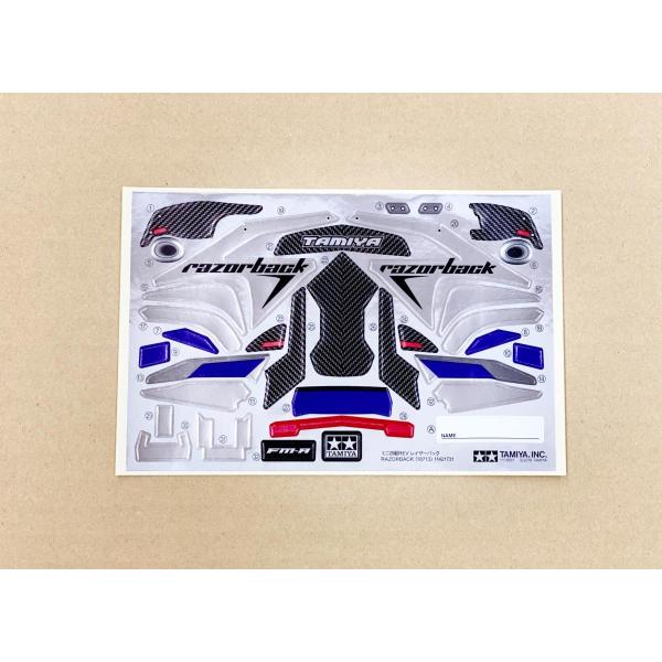 ミニ四駆 レイザーバック ステッカー ミニ四駆REV18713 ばら売り