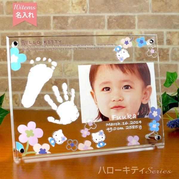 omoide-tottoco_apf-kt3