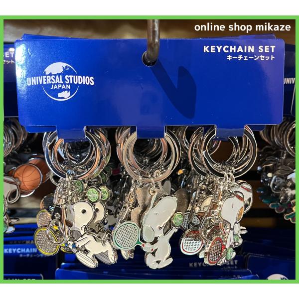 USJ スヌーピー キーチェーン 3個セット テニス お土産 グッズ