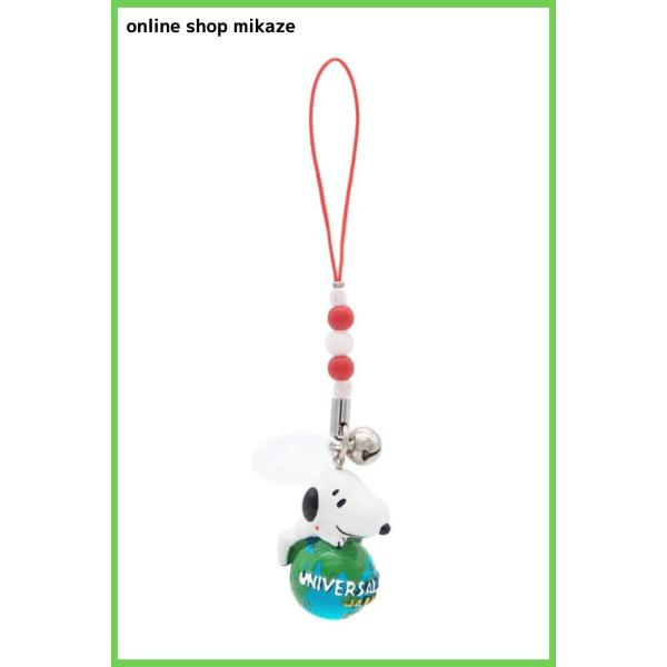 USJ スヌーピー ストラップ ユニバーサル・グローブ お土産 グッズ