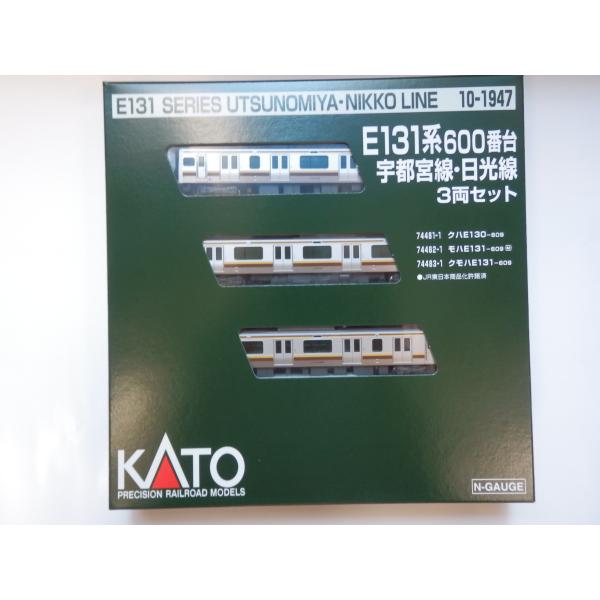 ootsukamokei_10-1947