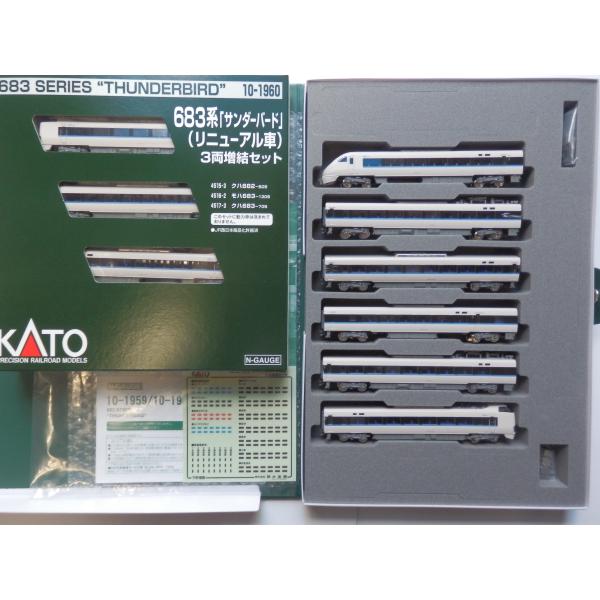 ootsukamokei_10-1959-1