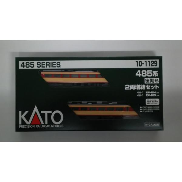 カトー 485系後期形 2両増結セット 10-1129 (鉄道模型) 価格比較
