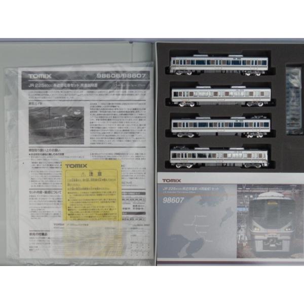 トミーテック JR 225-6000系近郊電車(4両編成)セット 98607 (鉄道模型