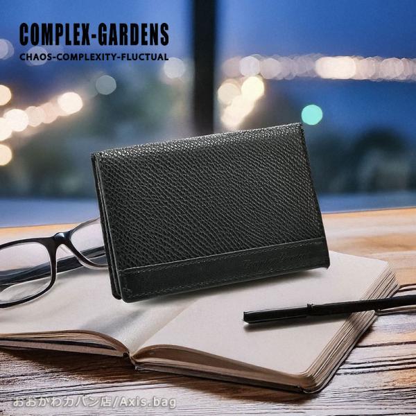COMPLEX GARDENS（コンプレックスガーデンズ） 青木鞄 名刺入れ カード