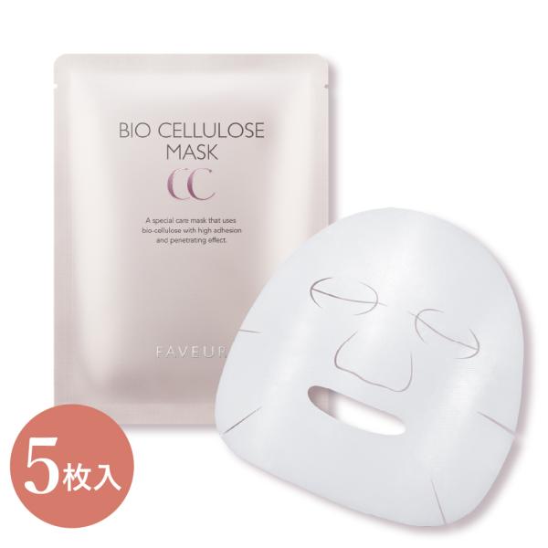 フェイスパック FAVEUR ファブール F・バイオセルロースマスクCC 5枚