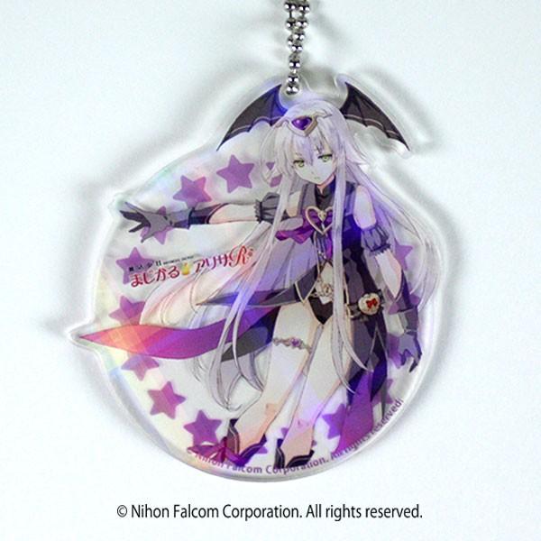 ホログラムアクリルキーホルダー 英雄伝説 閃の軌跡IV〈魔法少女