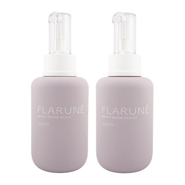 エクシア ブライトニング ALBION アルビオン フラルネ ブライト