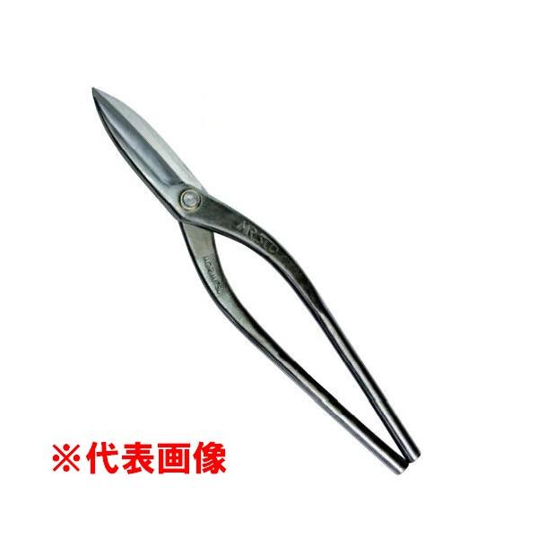 盛光（モリミツ） 板金鋏 MR-SLD直刃 300mm HSLD-0030 MORIMITSU