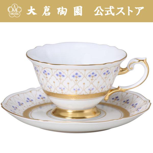 大倉陶園 カップ&ソーサー」の人気商品一覧 | 安い商品を通販