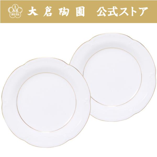 okuratouen_70hr-1001