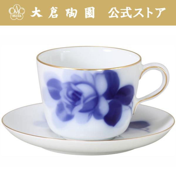 大倉陶園 モーニングカップ」の人気商品一覧 | 安い商品を通販サイト