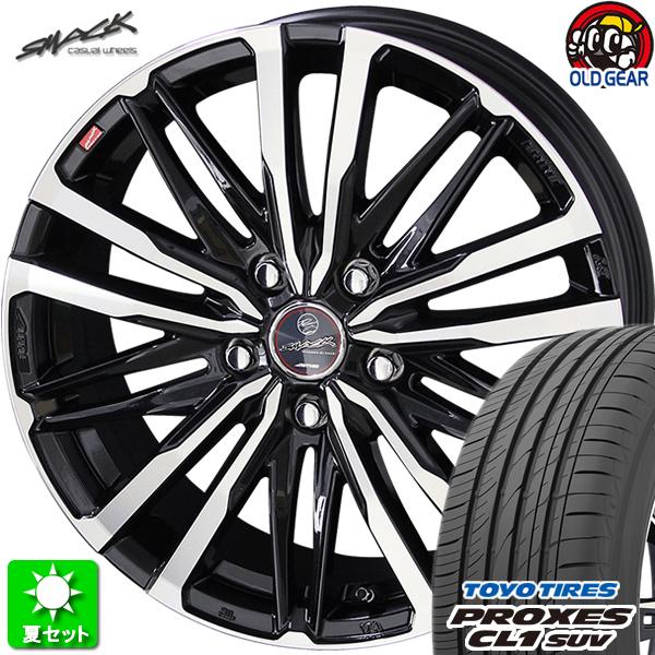 PROXES 235/65R18 トーヨータイヤ プロクセス CL1 SUV 新品サマー