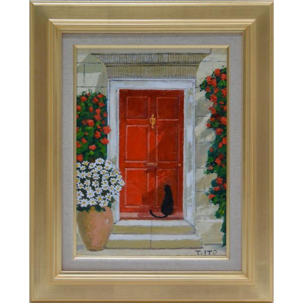 絵画 油絵F4 赤い扉とネコ 伊藤拓実画 : 大瑠堂 - 通販 - Yahoo