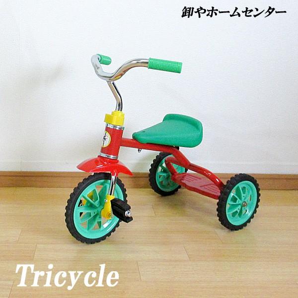 三輪車 日本製 豆ダッシュ ベアーズ シンプル ステップ付 レッド or