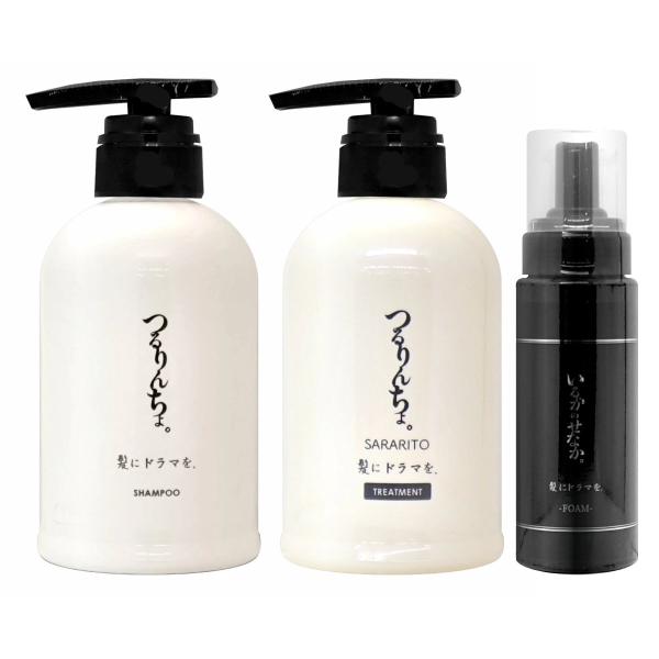 osharecafe_tsuru-set11