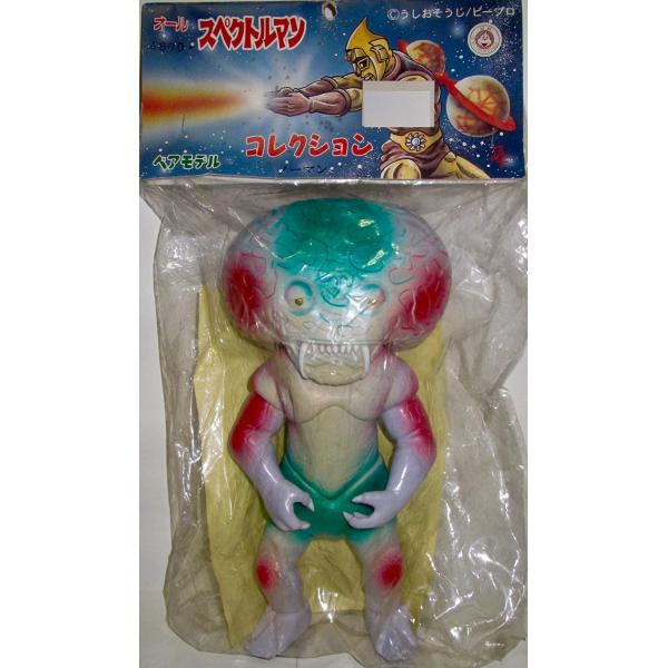 otakick-y_otakickultraretro257