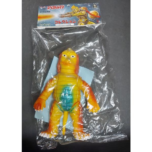 otakick-y_otakickultraretro301