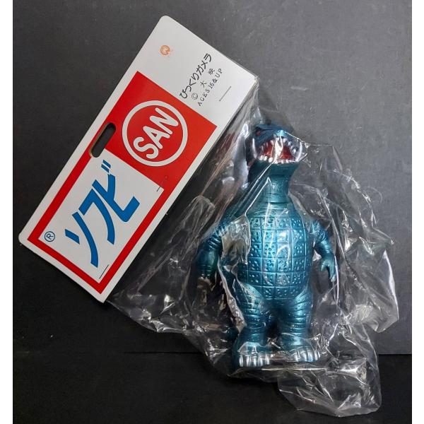 ソフビ マルサン びっくりガメラ : 御宅家本舗OTAKICK - 通販 - Yahoo