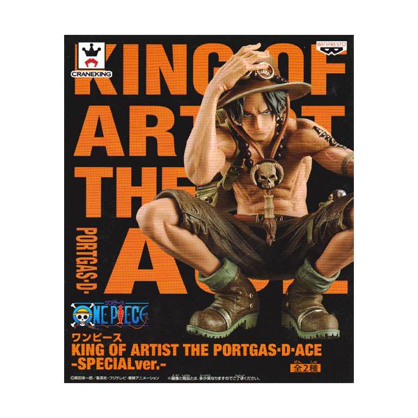 ワンピース KING OF ARTIST THE PORTGAS・D・ACE‐SPECIALver.‐ セピア
