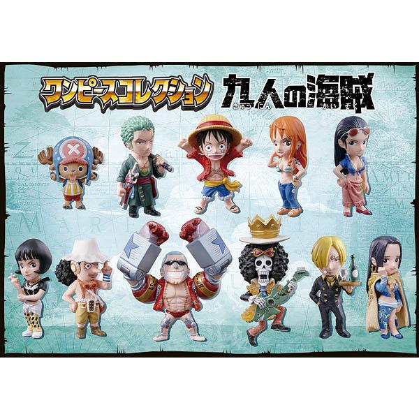 BANDAI（バンダイ） ワンピースコレクション ワンピースコレクション