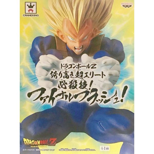 otakick-y_otakickdb86