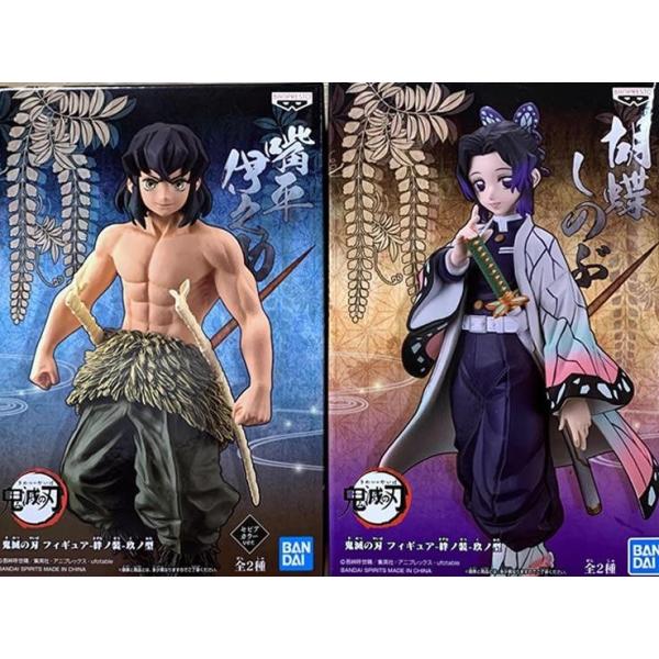 otakick-y_kimetsunoyaiba3