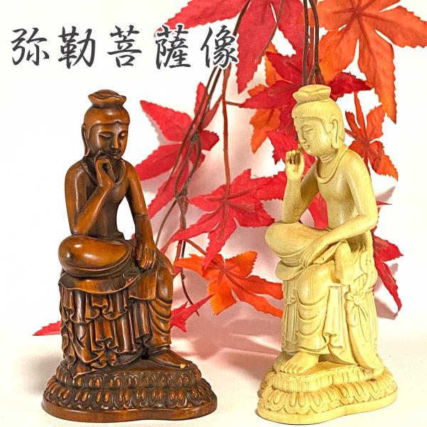 outdoor-artlies_g074