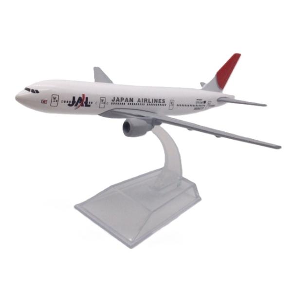 世界の翼 16cmシリーズ】 ボーイング 777 日本航空 スタンド付き