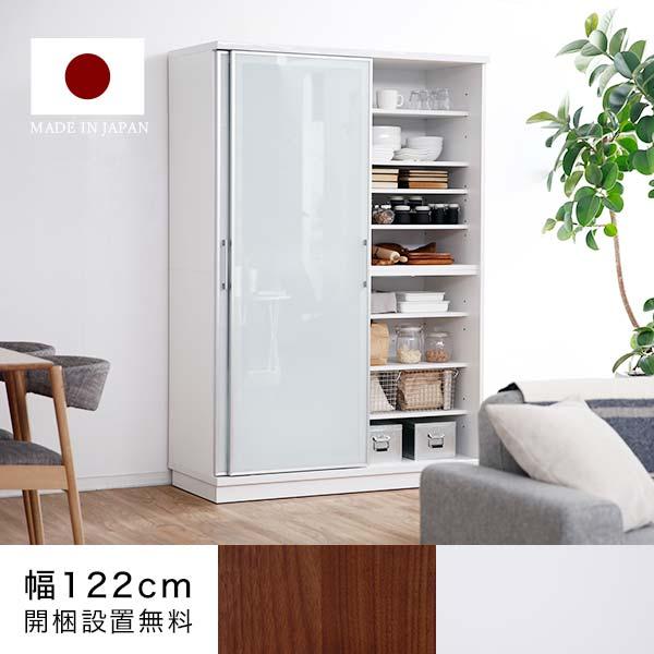 LOWYA（ロウヤ） 食器棚 キッチン 収納 ダイニングボード 引き戸