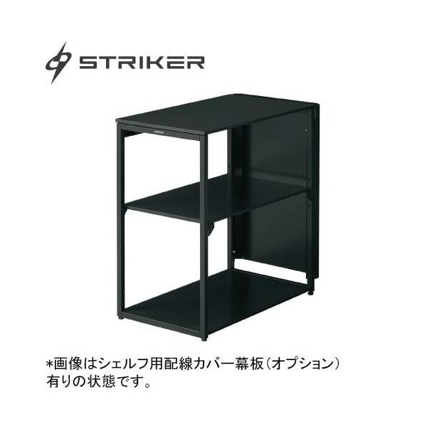 KAZU オーダーラック KAZU様専用 オーダーラック