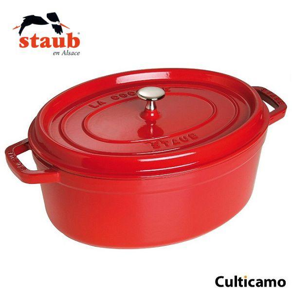 ストウブ ピコ ココット オーバル 31cm [チェリー] (鍋) 価格比較