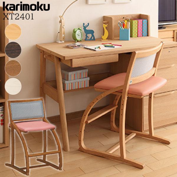 クレシェ（カリモク家具） カリモク家具 XT2401 cresce 24カラー