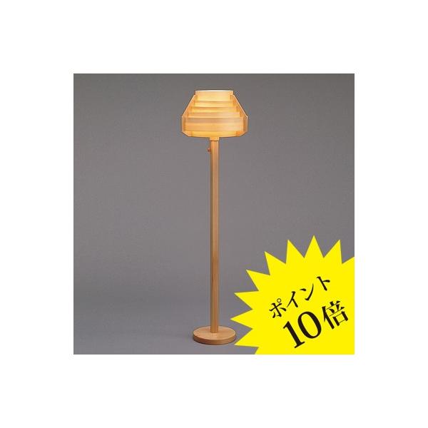 ヤマギワ フロアスタンド LED」の人気商品一覧 | 安い商品を通販サイト