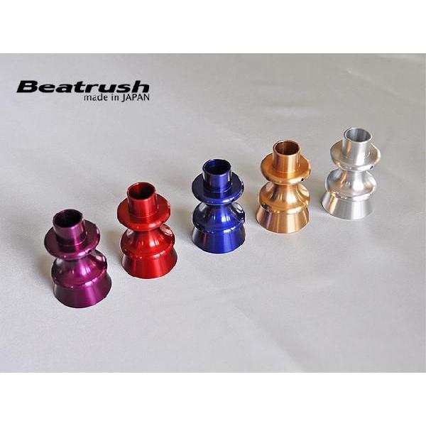 86 リバースノブ スバル BRZ ZC6、トヨタ ZN6 ビートラッシュ レイル