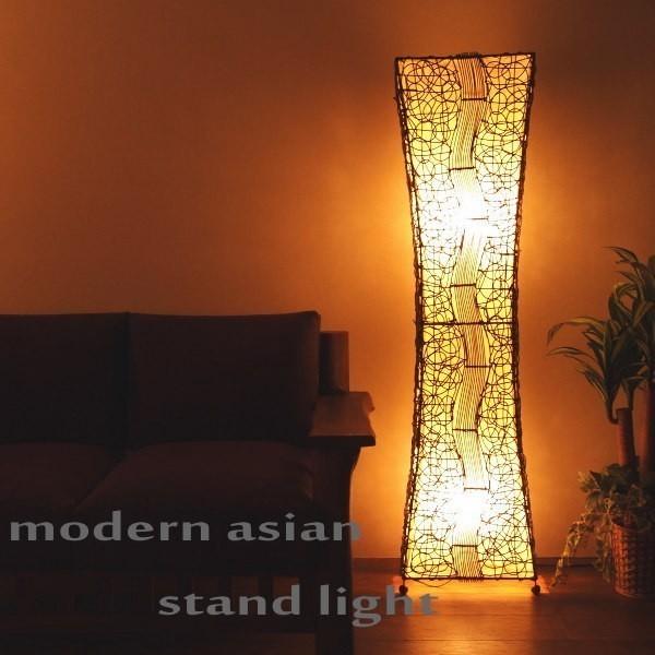 アジアン家具 照明 フロアライト スタンドライト 間接照明 おしゃれ 籐