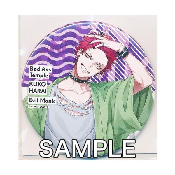 lashinbangtsuuhan_l04140669