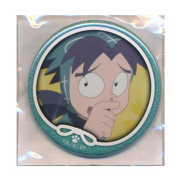 lashinbangtsuuhan_l04266718