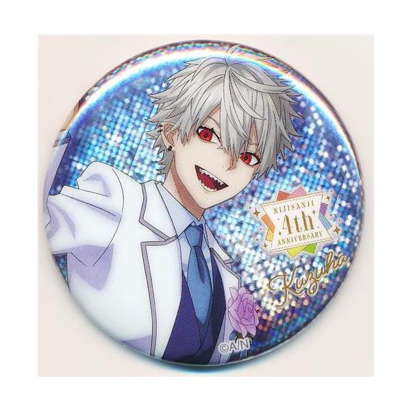にじさんじ 4周年 缶バッジコレクション Bver. 葛葉 : らしんばん通販