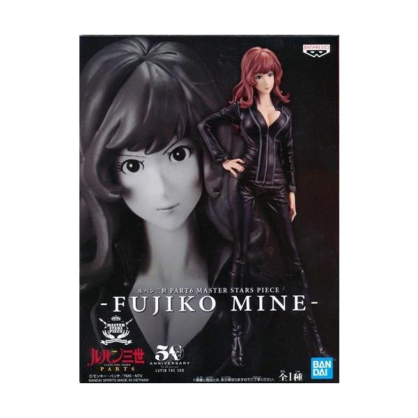 未開封ルパン三世 PART6 MASTER STARS PIECE IV -FUJIKO MINE- 峰