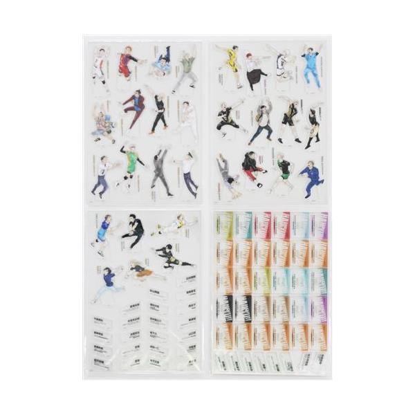 lashinbangtsuuhan_l04733709