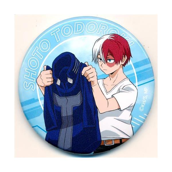 lashinbangtsuuhan_l04788281